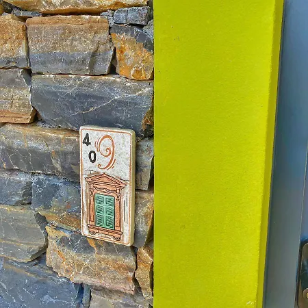 Leda ホテル シダ